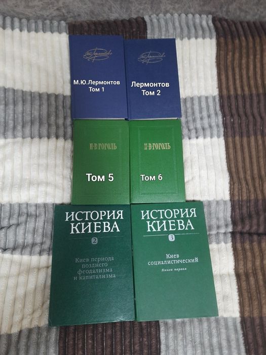 М.Ю. Лермонтов. Лермонтов, Гоголь