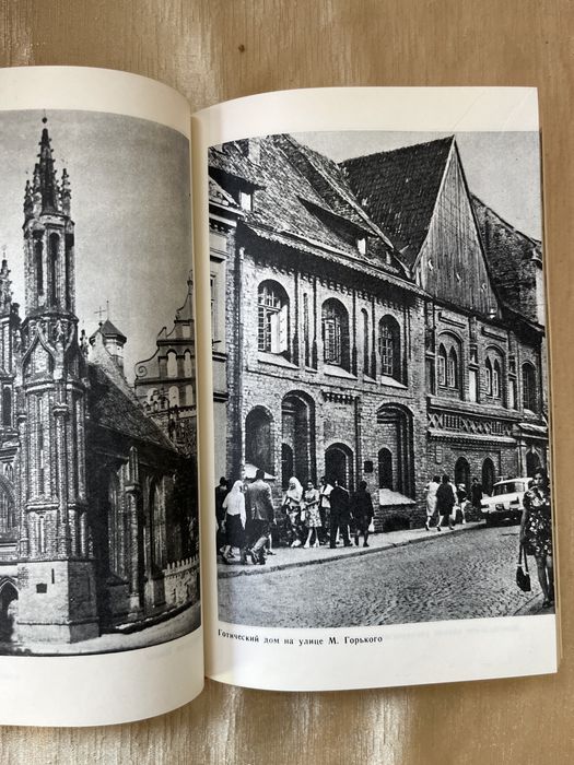 Vilnjus przewodnik w jezyku rosyjskim