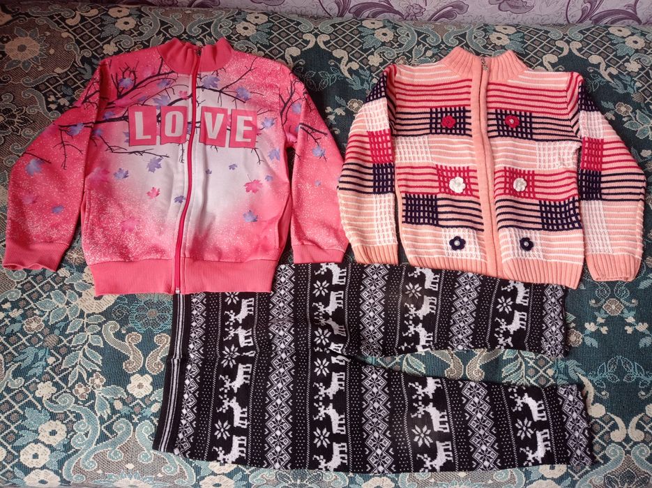 Теплая кофта,теплые штаны (гамаши),кофта на замке на девочку 6-9 лет