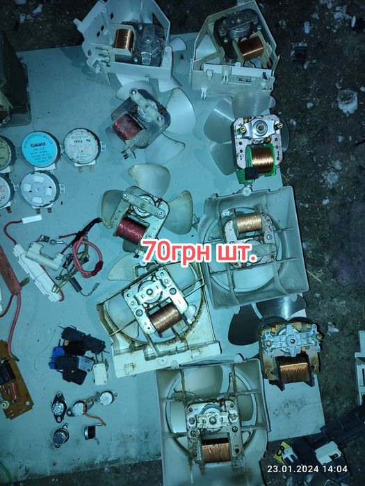 Продам запчастини до микроволновки