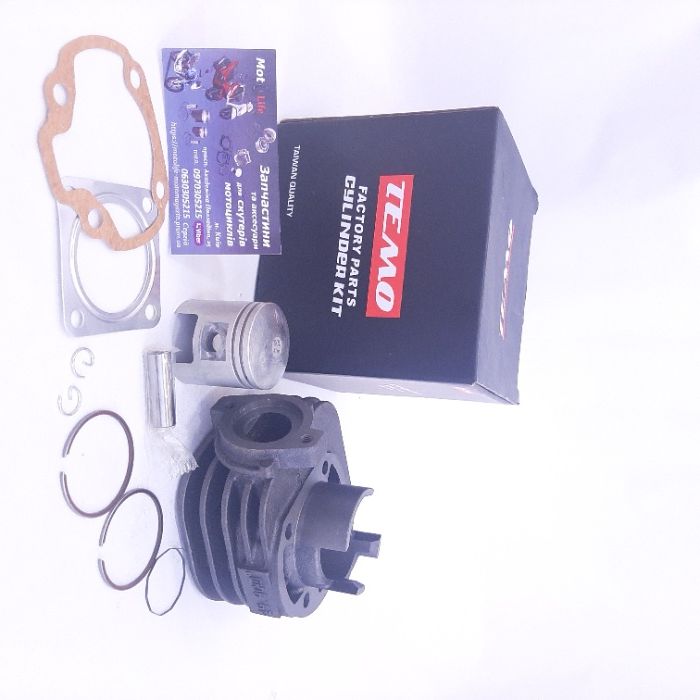 Поршнева Циліндр ЦПГ на скутер 2т Suzuki AD, Let's/SEPIA, 50-65сс(куб)