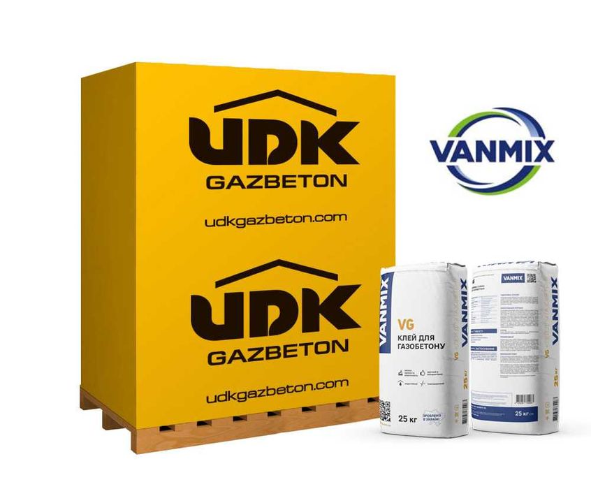 ДИАБУД-Офіційний дістріб'ютор завода. ЮДК+клей! Найкращі ціни!СКЛАД!