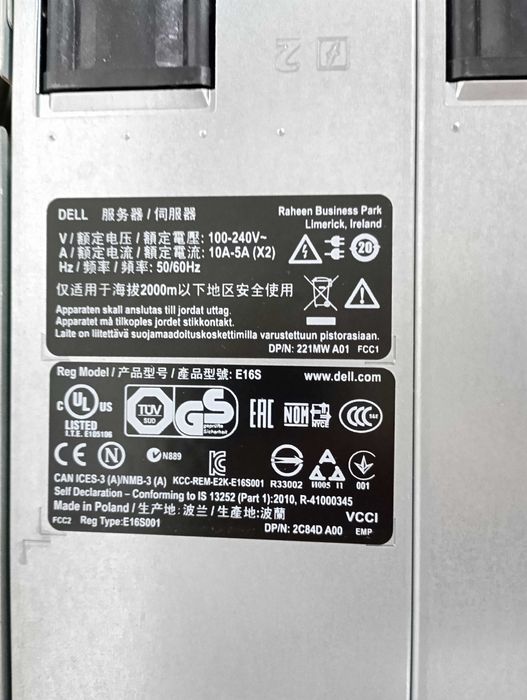 (COMO NOVO) Servidor DELL PowerEdge R620- Intel Xeon- 47GB RAM- 2x HDD