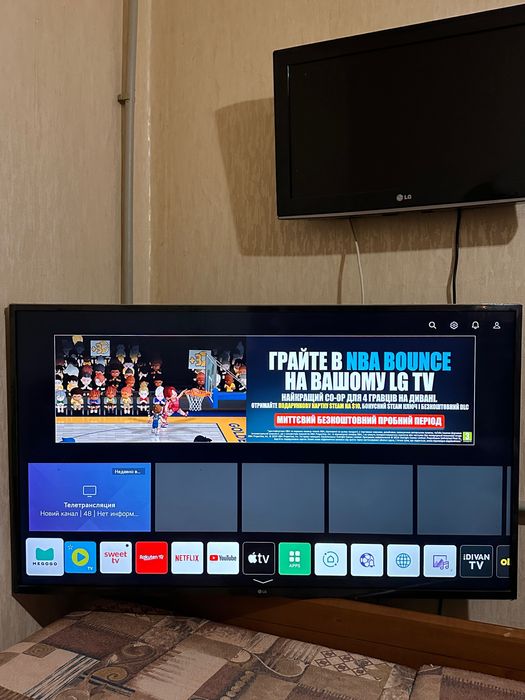 Продам плазменный телевизор LG размер 50-й экрана, пульт каско голосовой. Работает всё идеально в ремонте не был