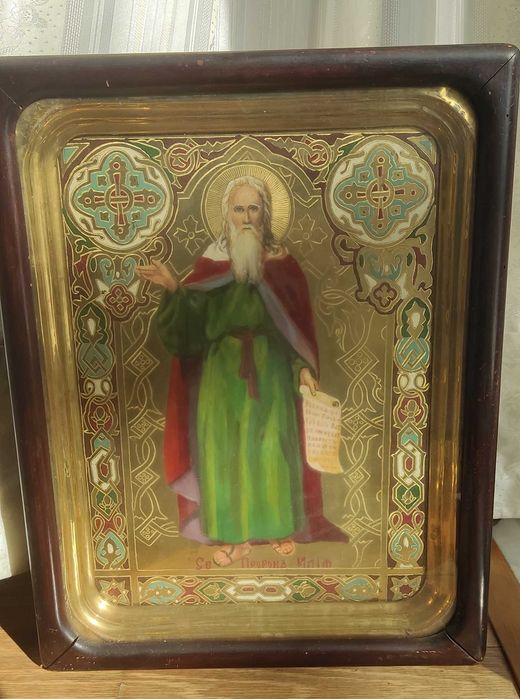 Ícone Russo - Pintado em metal - Antiguidade