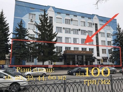 Здам оренда центр офіс приміщення кабінет салон 25.7 кв.м дешево