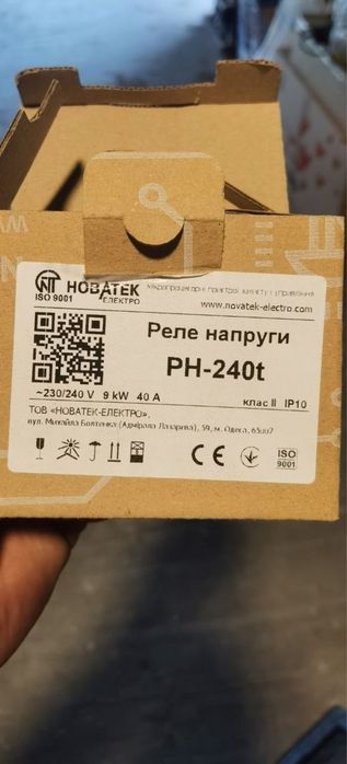 Багатофункціональне реле напруги Новатек-Електро РН-240t (40A / 9kW)