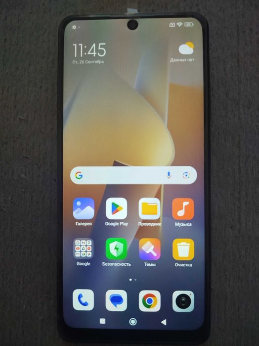 Смартфон Xiaomi Redmi Note 11 Pro 6/128GB
