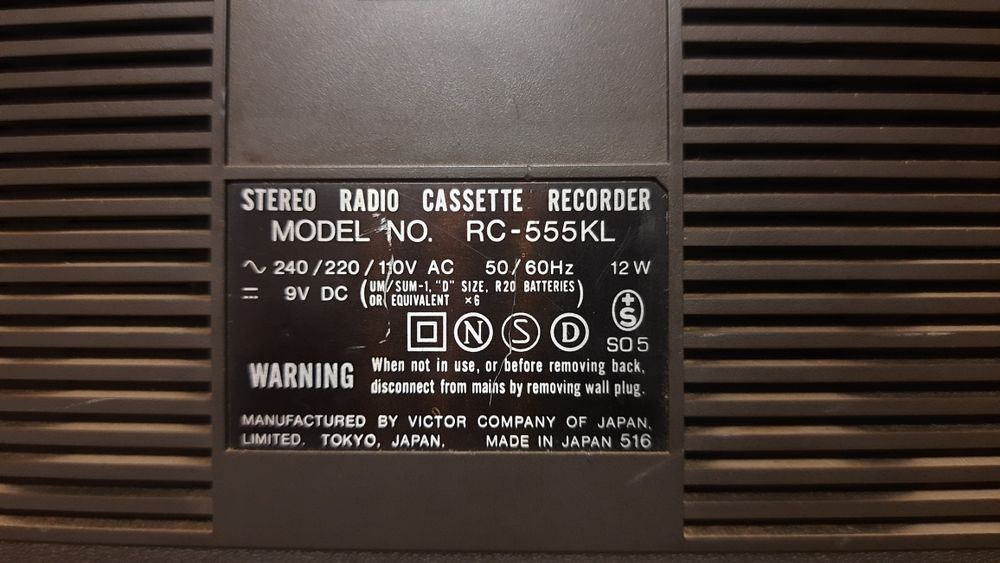 Касетний магнітофон JVC-555KL