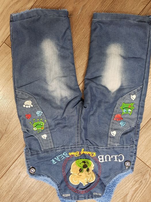 Spodnie ocieplane  od 68 cm