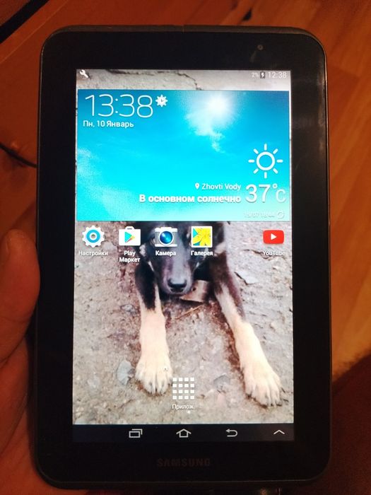 Планшет самсунг рабочий