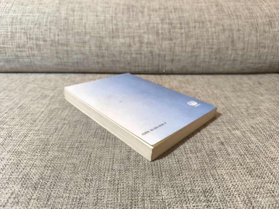 Bukiet z warzyw - Henryk Dębski