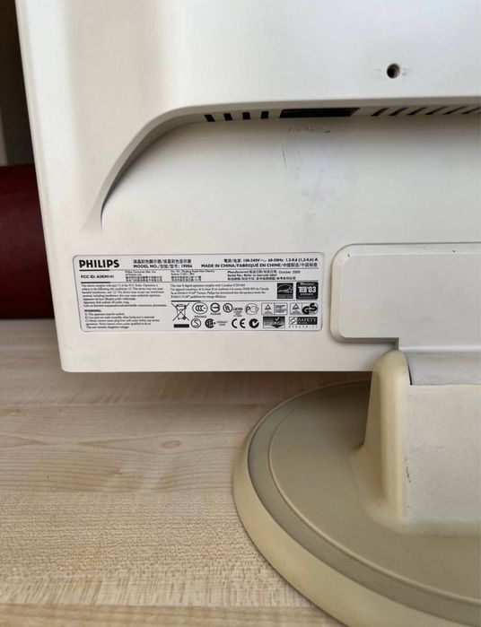Монитор фирмы «Philips»