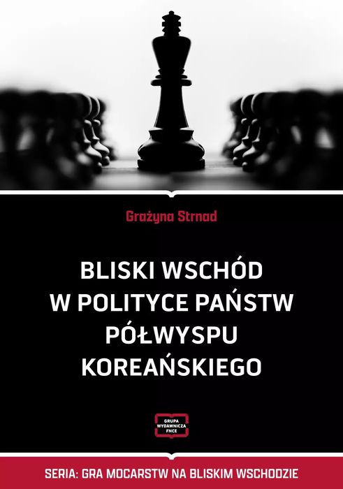 Bliski Wschód w polityce państw Półwyspu Koreańskiego. Nowy Produkt