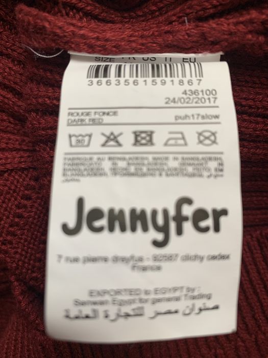 Светр, кофта жіноча