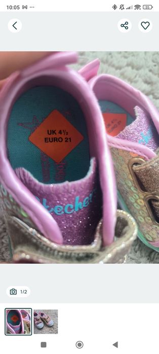 Oddam za darmo rzeczy dla dzieci