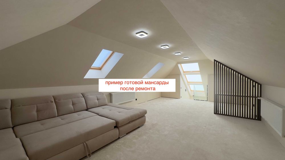 Дом в Дайберге с ПОДВАЛОМ! Рассрочка БЕЗ комиссии от Застройщика!