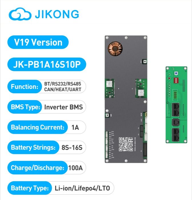 БМС Плата JK PB1A16S10P 1A 100A 200A Пік  CAN