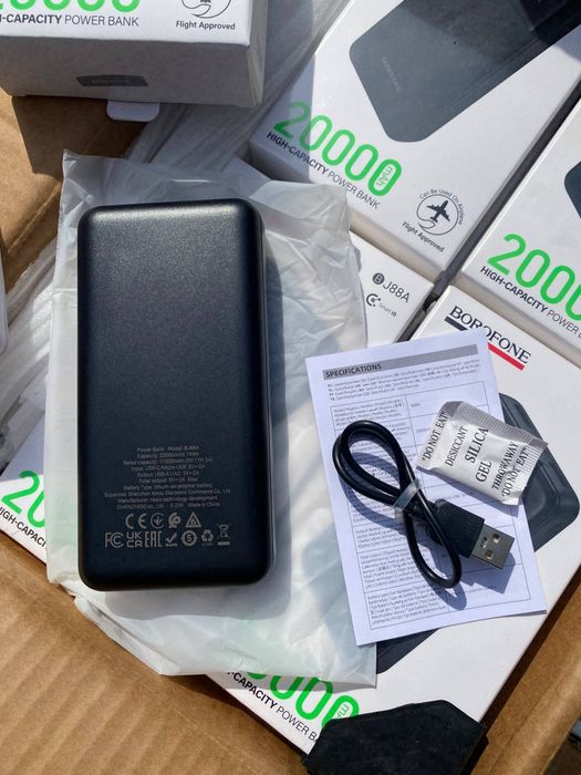Є ОПТ.Повербанк(power bank) BOROFONE  J88A 20000мАг для ЗСУ