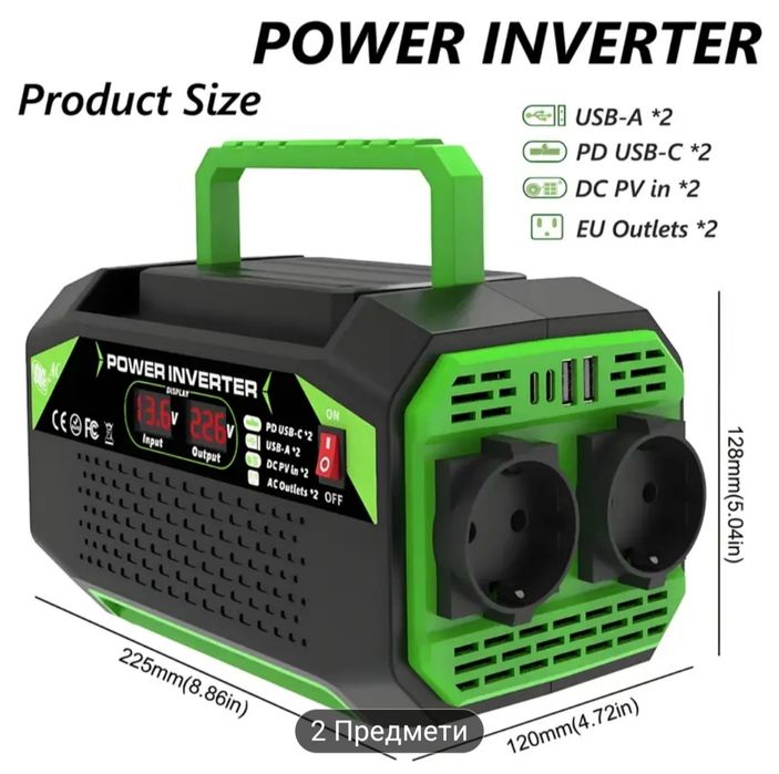 Інвертор  1000 w