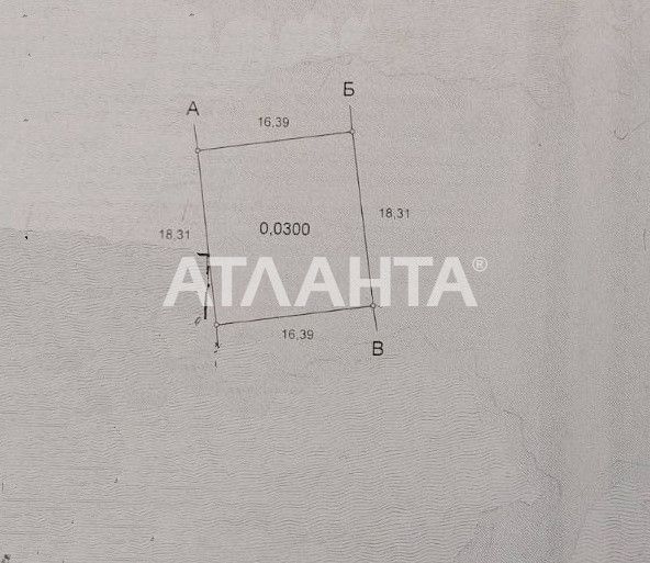 В продаже фасадный угловой участок 10.5 соток