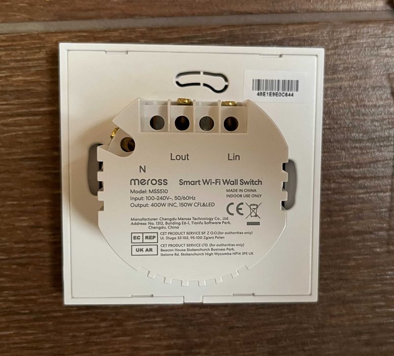 Meross Smart wi-fi switch MSS510 - Apple Homekit