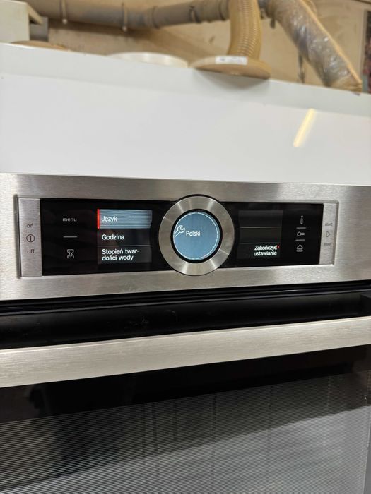 Nowy Piekarnik elektryczny parowy Bosch HSG636ES1