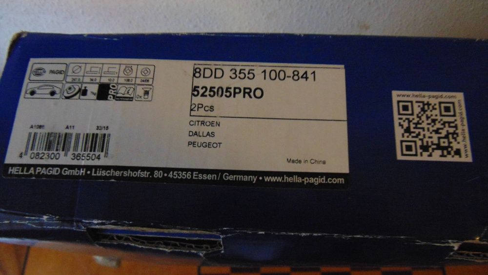 2 Discos de travão HELLA NOVO