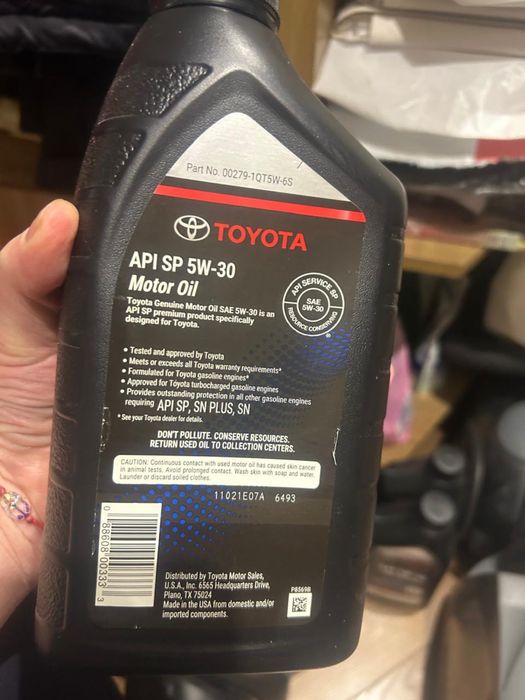 Масло Toyota Sae 5w30 motor oil 1L 00279-1QT5W