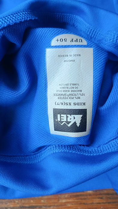 Термо реглани, кофти, білизна 110, 116-123