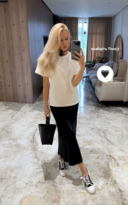 Атласна спідниця Inspo Fashionista