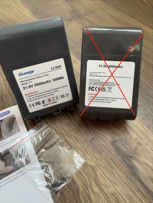 Акумулятор для Dyson