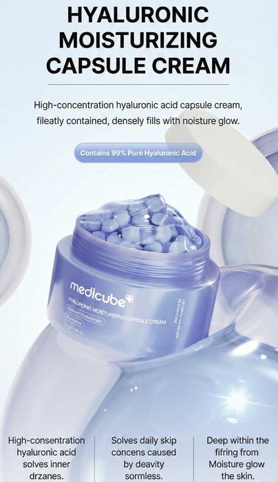 [Medicube] Hylaruonic moisturizing capsule cream 55g