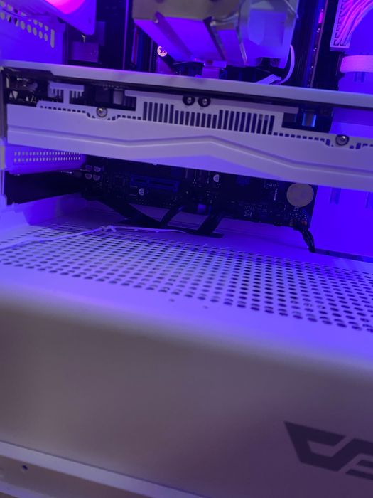 Komputer, nowy biały