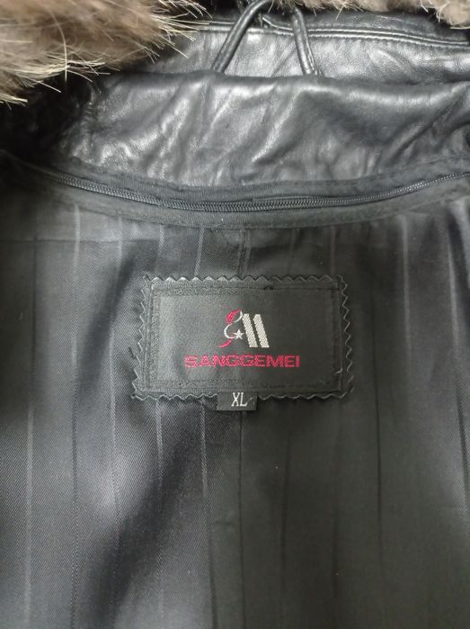 Кожаная курточка с чернобуркой