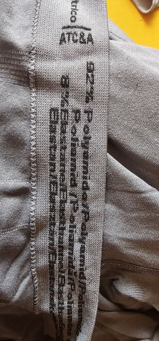 Боксери труси чоловічі C&A