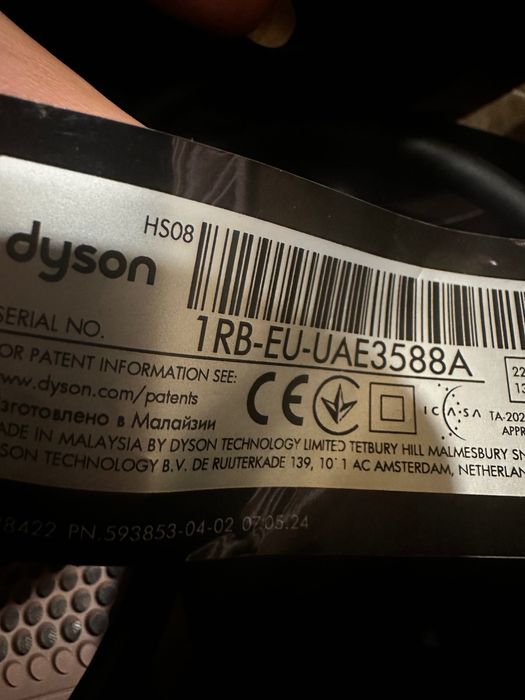 DYSON Airwrap™ I.D. Straight+Wavy Fioletowy Jaspis Gwarancja HS 08