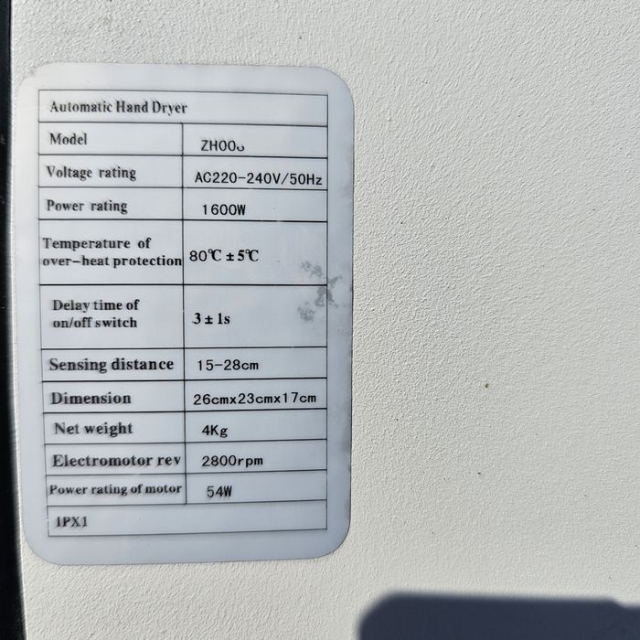 Suszarka automatyczna do rąk Hand Dryer