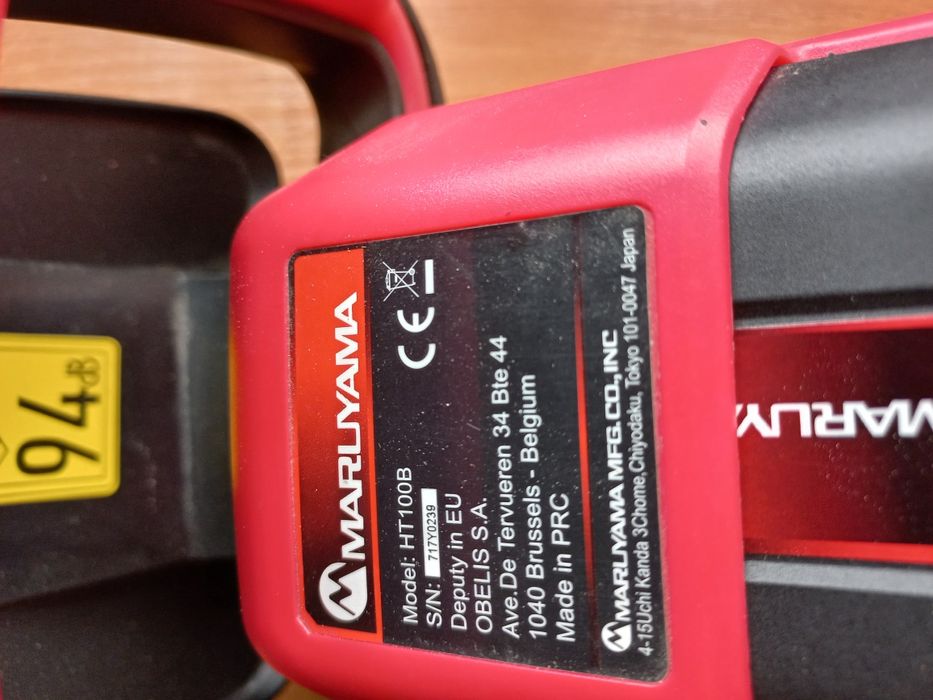 Nożyce akumulatorowe