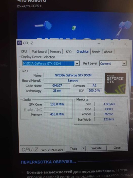 Ноутбук игровий Lenovo Ideapad 700 Intel I5 16 gb 512ssd gtx 950 17IPS