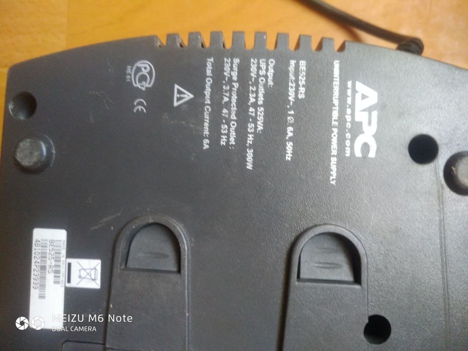 Продам преобразователь с 12 вольт на 220V APC