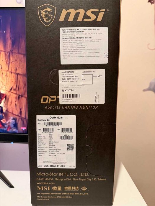 Монітор 23.8" MSI Optix G241