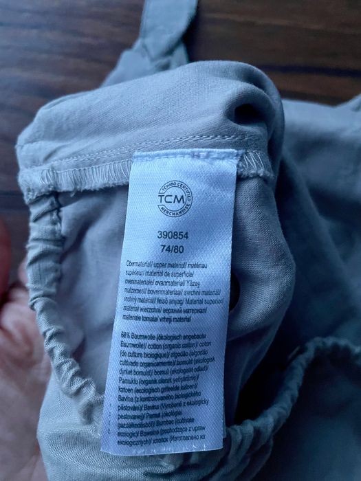 Rampersy dla dziezczynki Tchibo, Primark