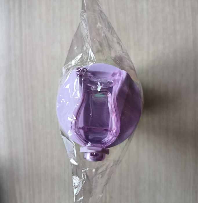 Bidon, Butelka Motywacyjna 900 ml NOWA