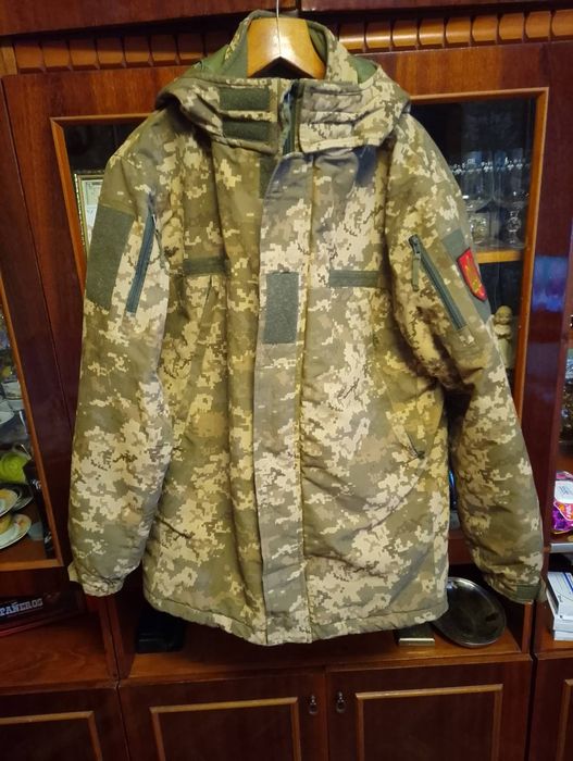 Військовий бушлат