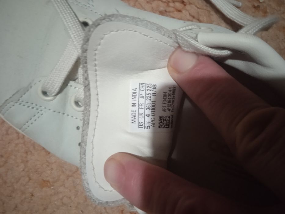 Продаються Красовкі