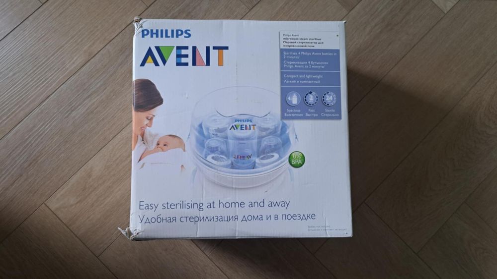 Sterylizator do butelek i smoczków PHILIPS AVENT