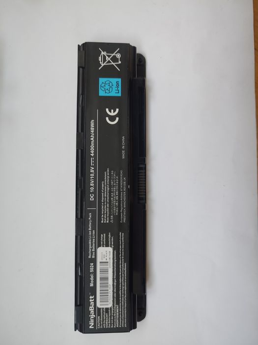 Батарея для ноутбука