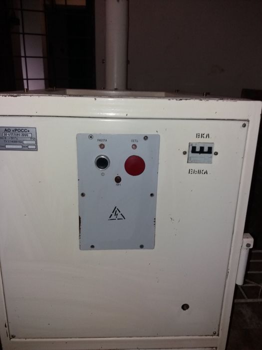 Мукопросеиватель 380 вольт.