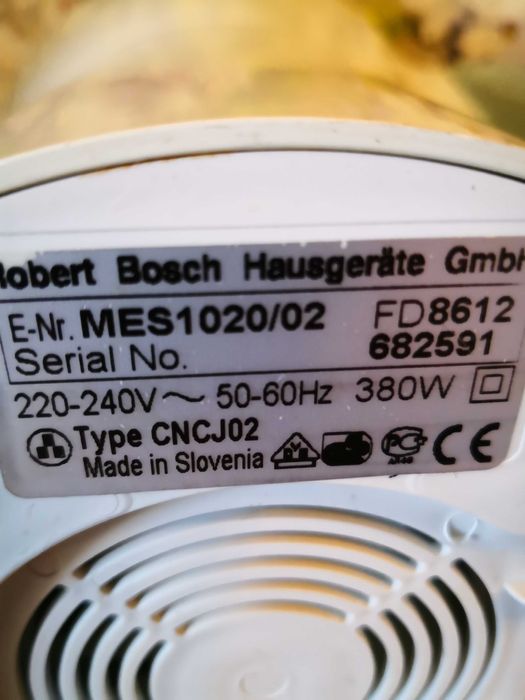 Соковижималка Bosch